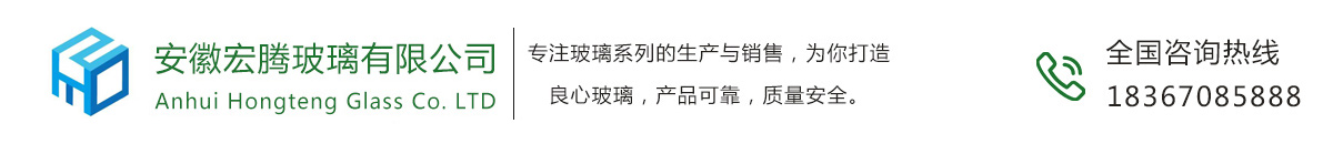 江西艾斯歐匹精密智造科技有限公司
