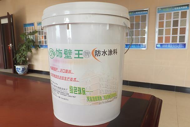 防凍乳膠漆（負(fù)溫乳膠漆，抗凍乳膠漆）