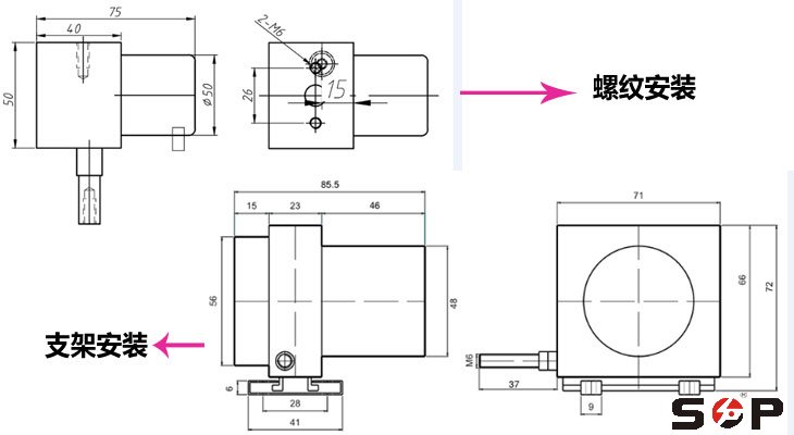 SOP wps-xs超小型拉繩傳感器尺寸圖及安裝方式
